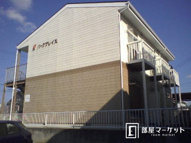 パークプレイスの画像