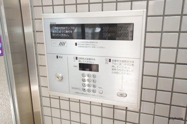 おおきに北梅田サニーアパートメント　仲介手数料無料のセキュリティ