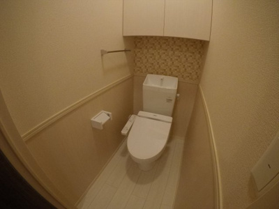 【トイレ】 | サンシャイン永添B