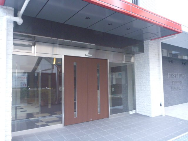 ファーストフィオーレ京橋パークフロント BRAVI不動産の外観パース|【ファーストフィオーレ京橋パークフロント】外観パースです