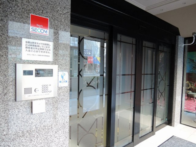 【その他共用部分】 | グランアルベーラ横濱関内 | オートロック