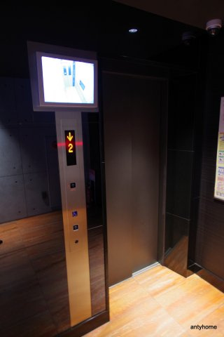 サムティ福島PORTA　仲介手数料無料のその他共用部分