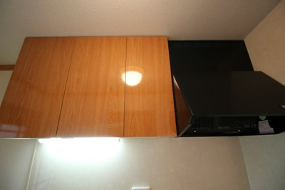 【キッチン】 | ヒルサイドテラス