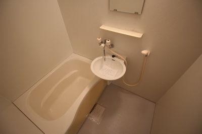 【浴室】 | ヒルサイドテラス