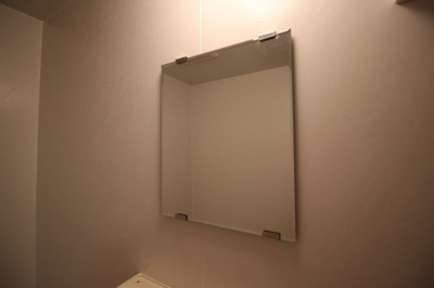 【設備】 | ヒルサイドテラス | ★鏡付浴室★