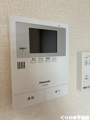 【セキュリティ】 | 観渦庵 | モニター付きインターホンです