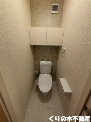【トイレ】 | 観渦庵 | 落ち着いたトイレです