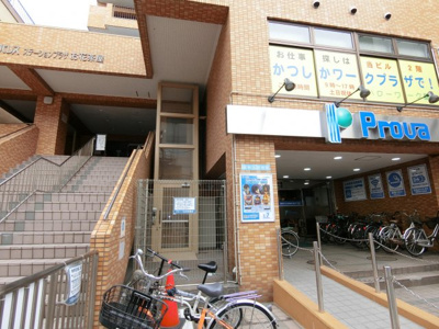 【外観】 | ダイアパレスステーションプラザお花茶屋
