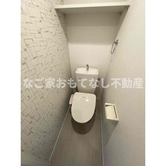 【トイレ】 | Y’sSquare名城公園