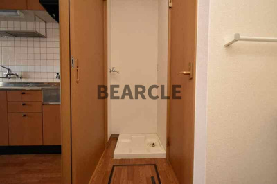 【その他】 | アビタN・Y