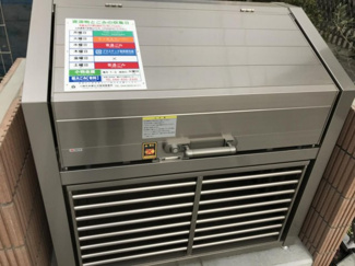 【その他共用部分】 | 敷地内ごみ置き場でごみ出しもらくらく～♪忙しい社会人さんや主婦さんにもうってつけ！