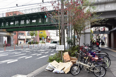 【周辺】 | オーベル横浜戸部本町 | 前面道路