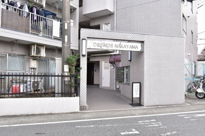 【エントランス】 | コスモ中山