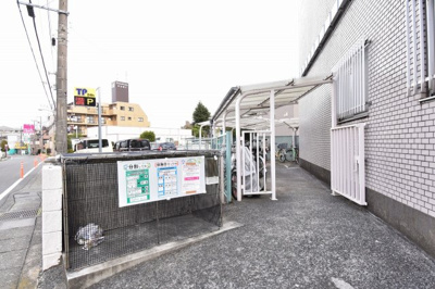 【その他共用部分】 | コスモ中山 | ゴミ置場