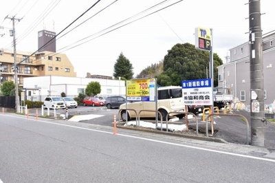 【周辺】 | コスモ中山 | 周辺駐車場