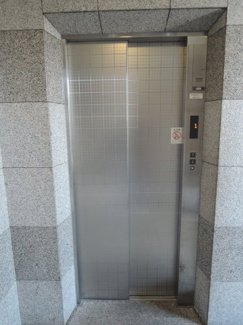 【その他共用部分】 | エレベーター