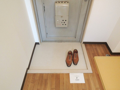 【玄関】 | スクエア22
