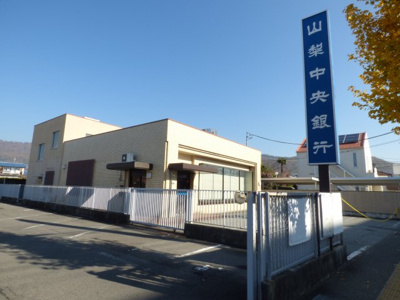 【外観】 | 千塚三丁目貸店舗