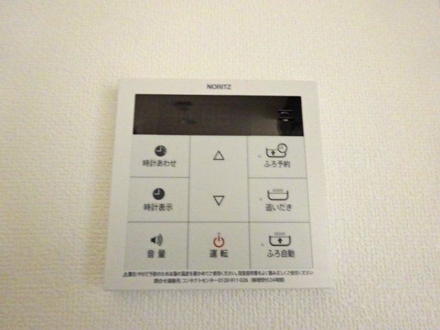 ラプレジオ小岩の設備