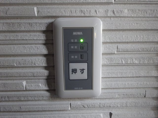 ラプレジオ小岩のその他共用部分