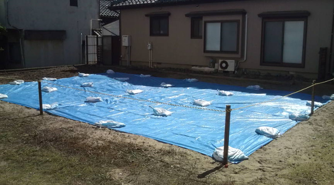 【外観】 | 二葉町２丁目土地