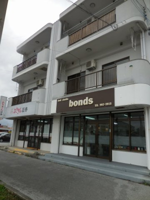 【外観】 | コーポ仲尾次