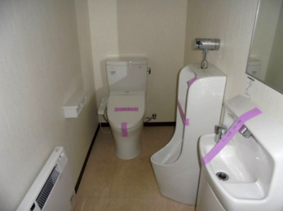 【トイレ】 | ホテヤ薬局大町本店