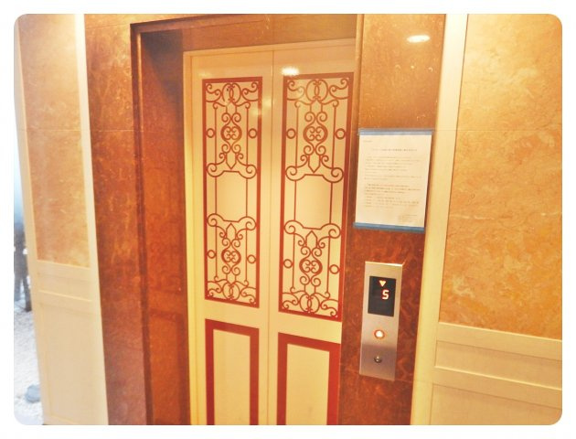 プレサンス桜通り葵のその他共用部分|プレサンス桜通り葵