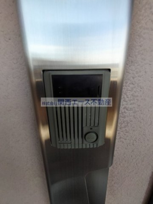 【セキュリティ】 | ミカド21