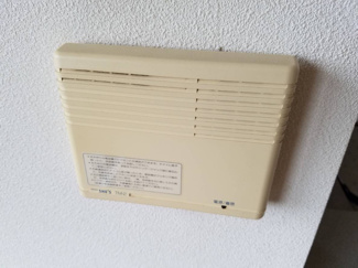 【セキュリティ】 | ル・シェル