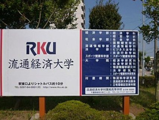 【周辺】 | ル・シェル