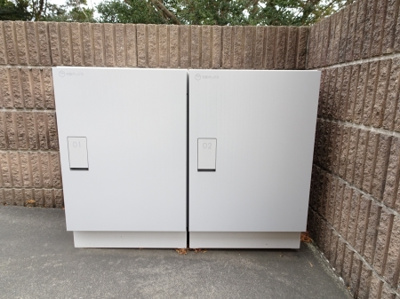 【その他共用部分】 | メルシーモアＡ | 宅配ボックスあります