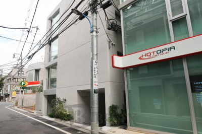 【周辺】 | ザ・デンス曙橋 | ザ・デンズ曙橋の周辺です