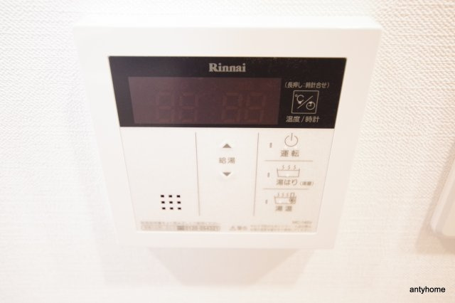レジュールアッシュ桜宮リバーテラス　仲介手数料無料の設備