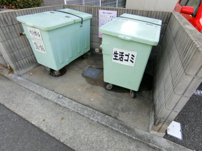 【その他共用部分】 | Yebisu