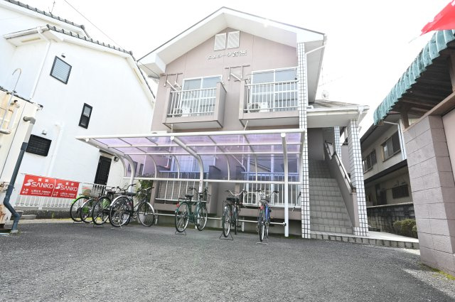 【外観】 | ふぁみーゆ音無