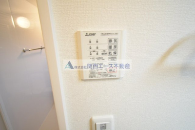 【設備】 | G-govern楠根