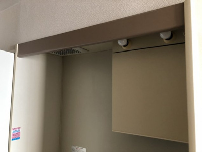 【キッチン】 | カツマタコーポ