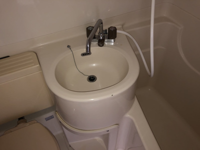 【その他】 | カツマタコーポ