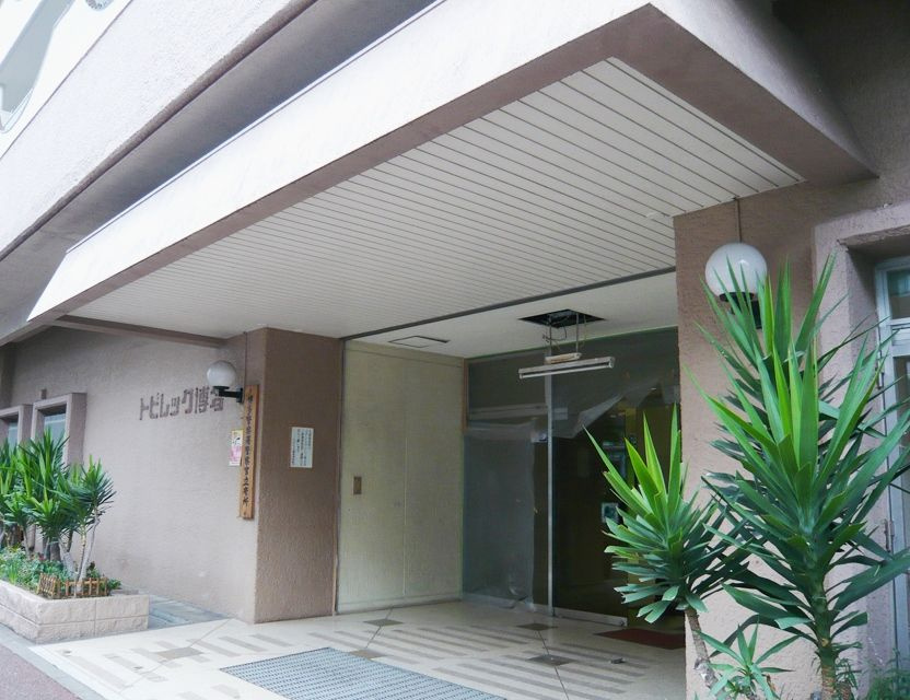 トピレック博多のエントランス|トピレック博多（1LDK）