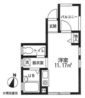【間取り】 | アオイハイツ