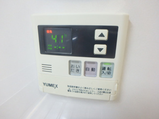 【設備】 | アーバンパーク市ヶ尾
