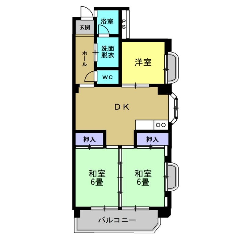 パルマス三愛