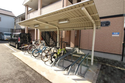 【その他共用部分】 | コンフォート玉串 | ★屋根付き駐輪場★