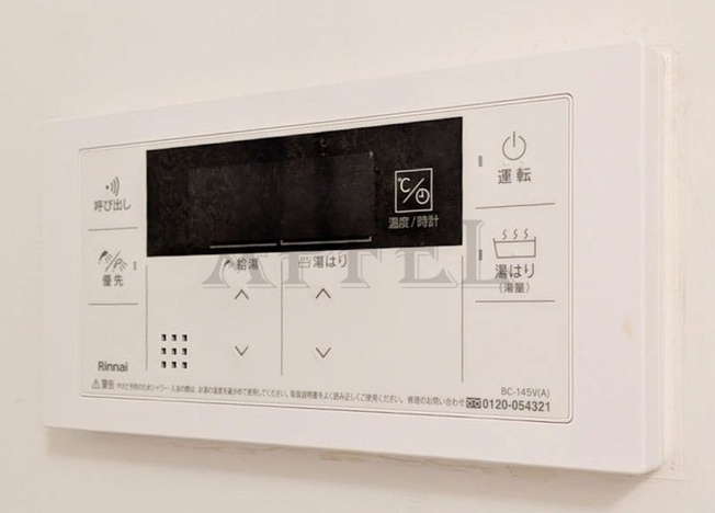 【設備】 | ヴェルデ北堀江