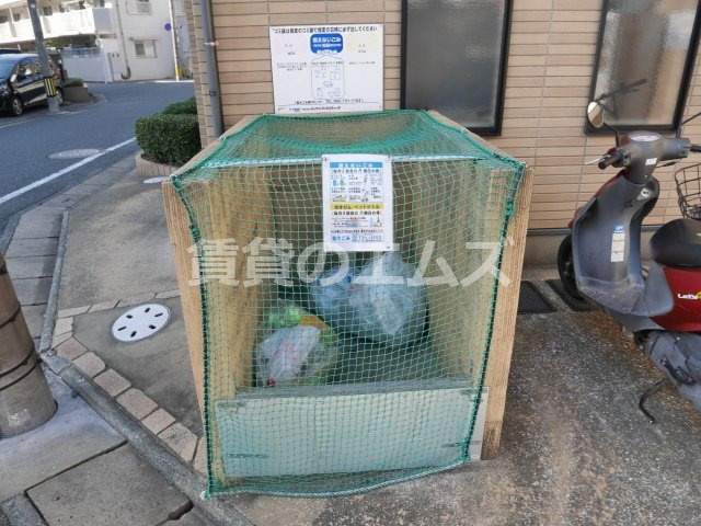 【その他共用部分】 | Ｓｔａｇｅ大橋 | Ｓｔａｇｅ大橋のゴミ置き場
