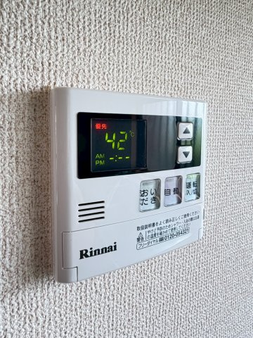【設備】 | ヴィラミシカ