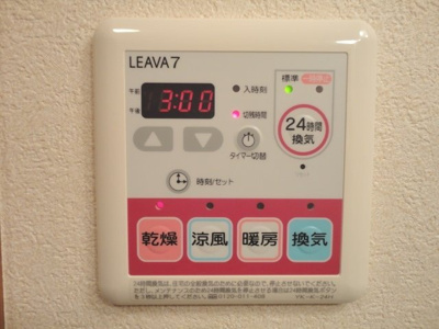 【その他】 | ODYSSEY