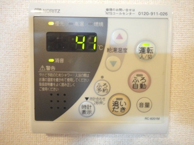 【その他】 | ODYSSEY