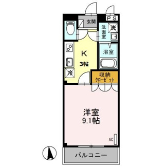 【間取り】 | ODYSSEY | ODYSSEY　間取り